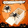 DFsucces Trick Horror Spider Box Wooden Prank Toy Surprise Joke