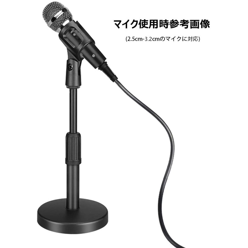 KOLEMO Adjustable Height Stable Desktop Microphone Stand Black with Microphone