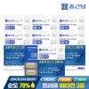 Chong Kun Dang 20100 Supercritical RTG Omega-3 7 Boxes / 70% Purity, Improves Blood Circulation and Dry Eyes / 종근당 20100 초임계 알티지 오메가3 7박스 / 순도70% 혈행 건조한 눈 개선