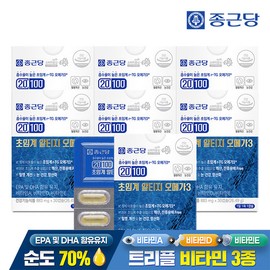 Chong Kun Dang 20100 Supercritical RTG Omega-3 7 Boxes / 70% Purity, Improves Blood Circulation and Dry Eyes / 종근당 20100 초임계 알티지 오메가3 7박스 / 순도70% 혈행 건조한 눈 개선