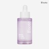 Vinote Water Tox Booster Ampoule 30ml / 비노트 물톡스 부스터 앰플 30ml