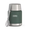 Thermos ICON Food Jar 0.47 L, Matte Green / Forest,