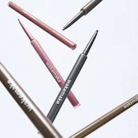 WAKEMAKE Real Defining Pencil Liner - 04 Soft Brown