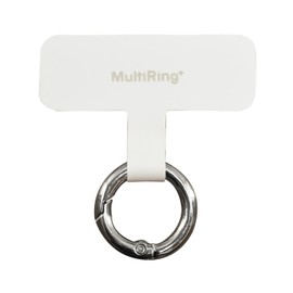 Gourmandies MRP-01WH Multi Ring Plus White