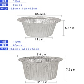 Niesporek Aluminum Pot, Disposable IH Compatible, 50 Pieces, 25.5 fl oz (750 ml), Round Pot, Direct Fire, Outer Diameter 7.2 inches (18.3 cm), Outdoor Pot, Camping Pot, Aluminum Plate, Ramen, Udon