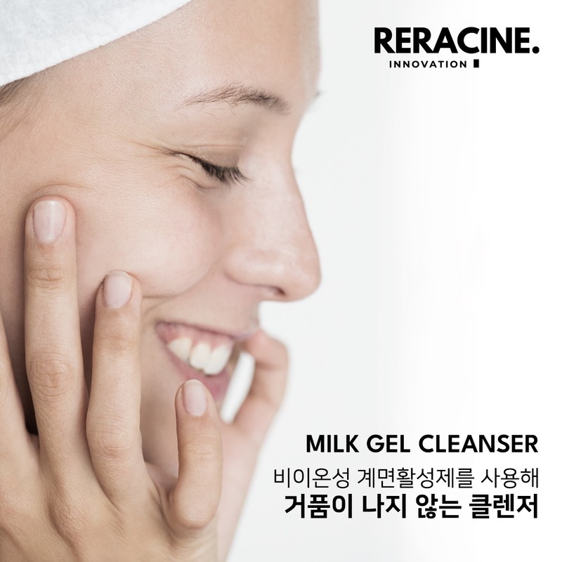 Lyricin Liracyn Milk Gel Cleanser 200ml Hypoallergenic moist cleanser /