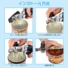 nalaina Can Opener, Can Opener, Rotating Can Opener, Can Opener,