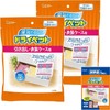 Dry Pet Dehumidifier, Sheet Type, For Drawers and Clothing Cases,