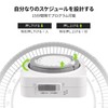 BN-LINK 24 Hour Switch Type Programming Outlet Timer, 15 Minute