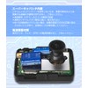(2024 Electronics Store Supplied Product), 1.5-inch Dash Camera, 1 Camera,