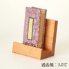 High Quality Wood Wood Past Book Stand, Cherry, 3.0 Inches,