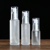 3PCS 30ML/1oz Empty Frosted Glass Lotion Pump Bottle Refillable Cosmetic