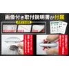 Fuji Drive Universal Car Door Handle Protector, Magnetic, Thickened Magnetic,
