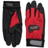 Fuji Glove PU Liner Alpha Red LL 0773