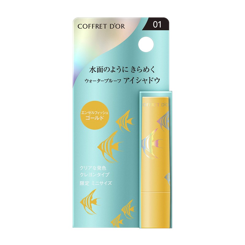 Coffret Doll Aqua Shine Mini Shadow 07 Eye Shadow Seahorse