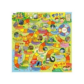To Be A Exciting ensu Yokes Sparkle Animal Educational Toys Game [Educational 3 Years 4 Years 5 Years Game sugoroku]