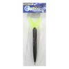 Sunny Shoji Sunny Apollo Uki No. 12, Yellow