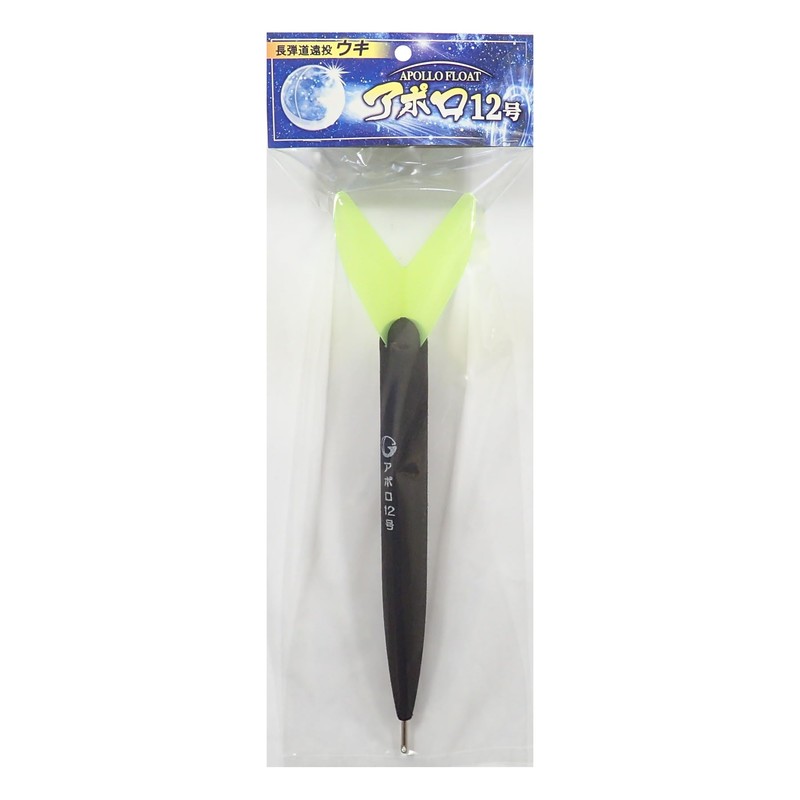 Sunny Shoji Sunny Apollo Uki No. 12, Yellow