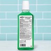 ACT Total Care Zero Alcohol Anticavity Fluoride Mouthwash 18 fl.