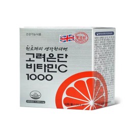 Goryeo Eundan Korea Eundan Vitamin C1000 1080mg x 120 tablets / 고려은단비타민C1000 1080mg x 120정