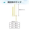 TUKUMO Watch Movement Set [Middle Shaft] Sweep Second Hand Middle