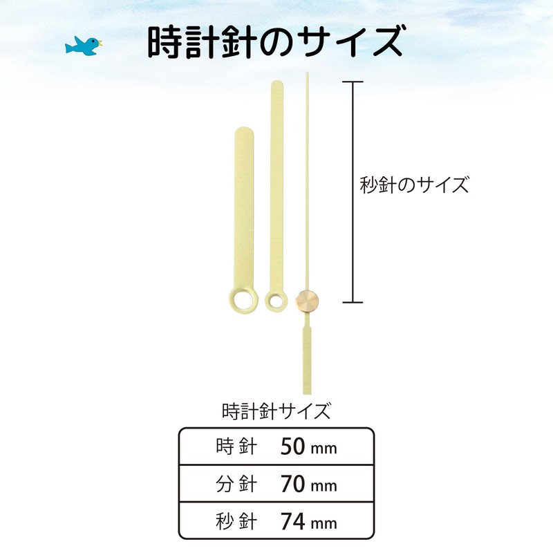 TUKUMO Watch Movement Set [Middle Shaft] Sweep Second Hand Middle