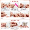 GIGIBO Nails #542 Nail Tips, Handmade, 10 Pieces, 3D Long,