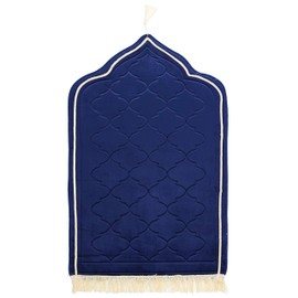 Prayer mat Thick - Thick Prayer Rug - Extremely Comfortable Islamic Prayer mat - Tapis de priere musulman - Blue