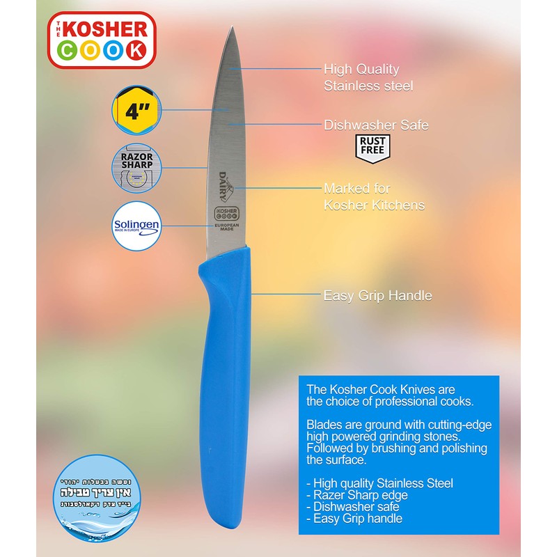The Kosher Cook Kitchen Knife 5-Piece Set - 4 inches