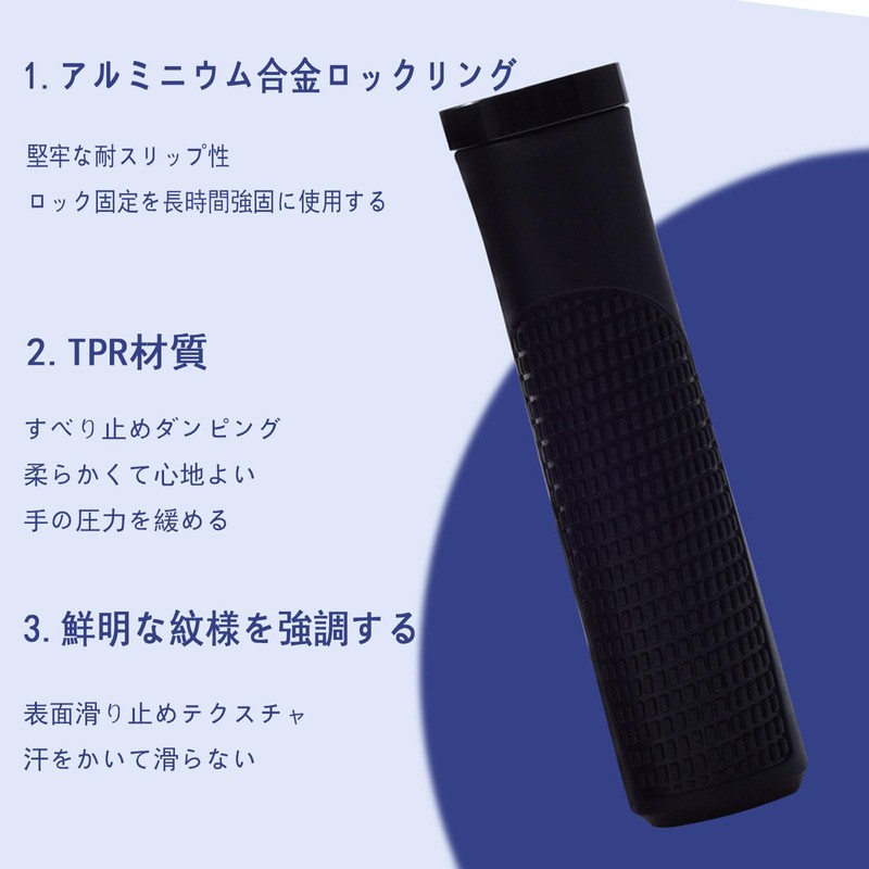 FamGift Bicycle Grips, Soft Rubber, Ergonomic, Anti-Slip, Durable, Shock Absorption,