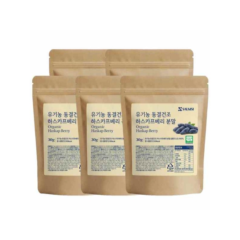 살므시 Secret/Care/Probiotics/V.SOLUTION/60X2/Women/Bowel/Health/Patent/Probiotics/Zinc/Vitamin D