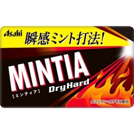 Asahi Mintia: Dry Hard x 20 Packs Strong Japanese Breath Mints (Frisk Style)