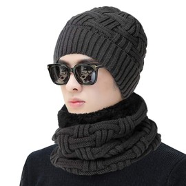 3-Pieces Winter Beanie Hat Scarf and Touch Screen Gloves Set Warm Knit Skull Cap Gifts for Men Women,Gray