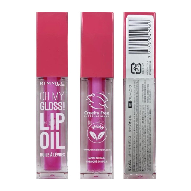 RIMMEL Oh My Gloss Lip Oil 003, Berry Pink, 0.1