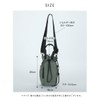 【ALTROSE】Cooling and warming PET bottle holder for 2 bottles, shoulder