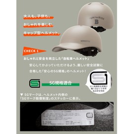 ISN11305 SG Mark Compliant ISHINO SHOKAI Large (Under 22.4 - 23.6 inches (57 - 60 cm), Matte Navy