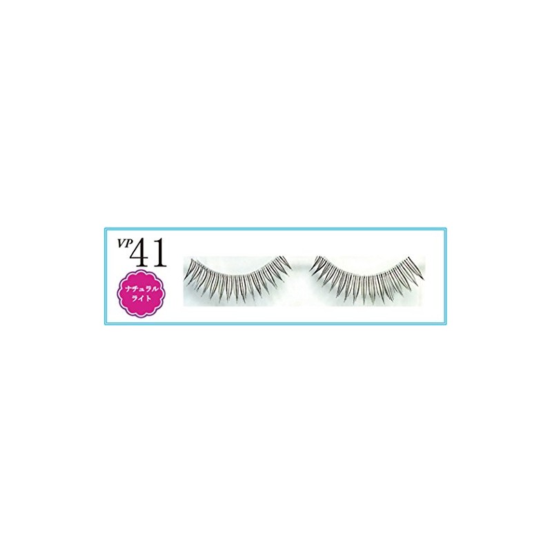 Eyelash Value Pack Cases-White-Rubber, Set of 5 Natural Light VP