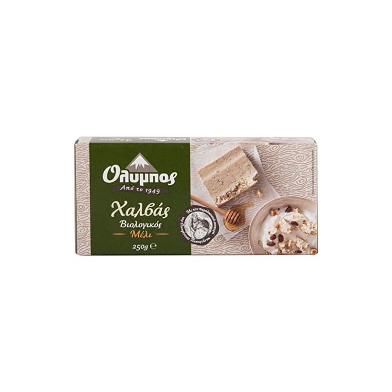 Greek Halva Organic With Honey 250g (8.8 oz)