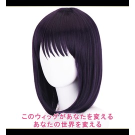 CaseEden Cosplay Wig, Kuroe Shizuku Kitagawa, Shizuku Kuroe, Short, Dark Purple, White Merche Wig Net Set of 2