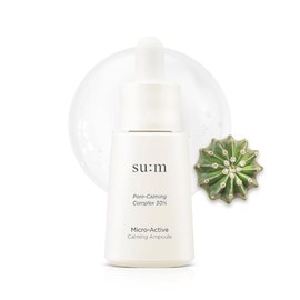 Ampolla calmante Micro Active (0,5 fl oz) Suero calmante para enrojecimiento y textura irregular de la piel, brinda alivio rápido para pieles sensible