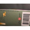the ginger people Gins Gins Original Ginger Chews Lot Of