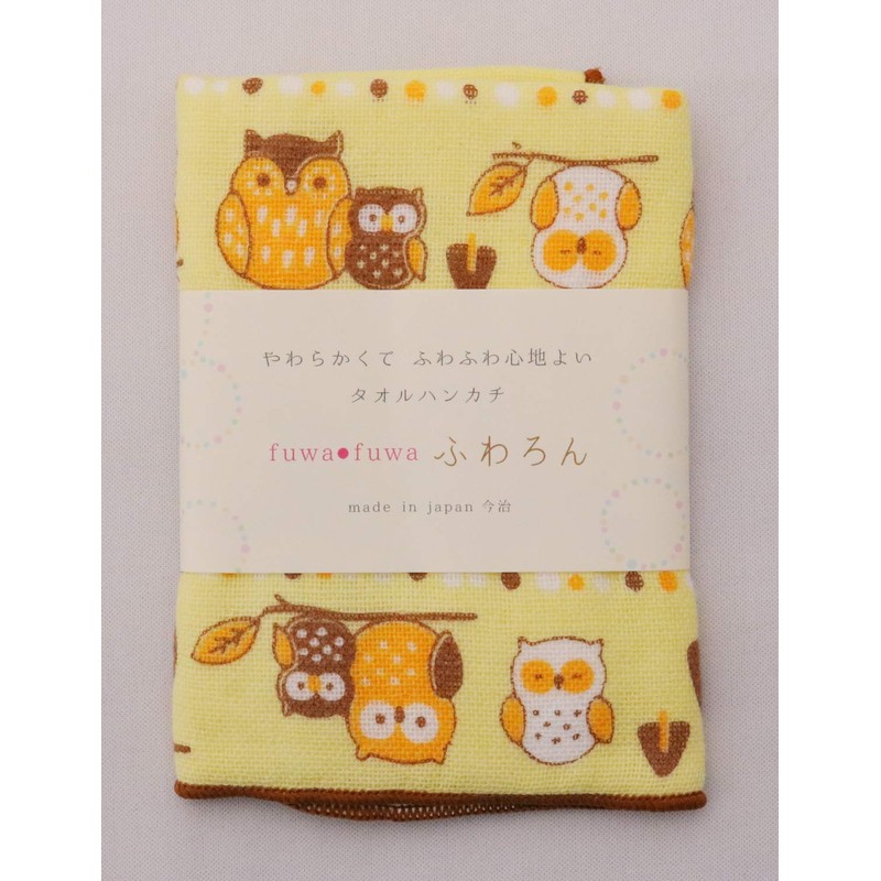 Kyoyu Hand Towel, Owl, 9.8 x 9.8 inches (25 x