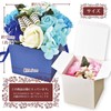 Poppy Nagoya Soap Flower Artificial Flower Bouquet Gift Soap Flower