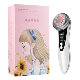 Face Beauty Lift Machine Radiofrequency Skin Rejuvenation Facial Cleansing Portable Facial Massager with LED Display W 618B White English Gift Box
