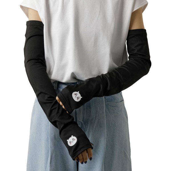 SWINGPLUS Cooling Arm Cover, UV Reduction Rate Over 90%, With