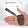 LEXLEY Genuine Leather Key Case Leather Key Cover Key Holder
