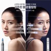 IOPE [Naver Exclusive] IOPE Professional Care Duo Set (XMD Stem3
