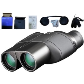 COZY FOREST 10x25 Mini Binoculars, Small Bodies Ultra Light, Hunting Birding Stargazing Concert Travel Adult Outdoor Viewing Games, BK7 Prism High Definition, FMC Multilayer Green Film.
