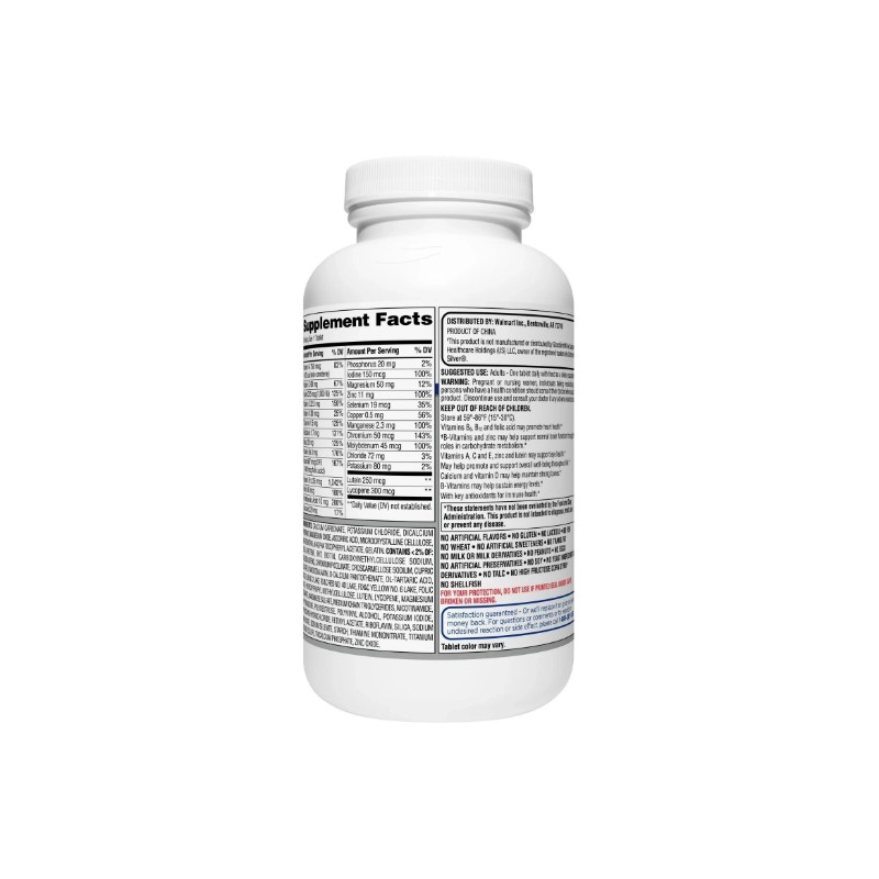 Equate Complete Multivitamin/Multimineral Supplement Tablets, Adults 50+, 450 Co