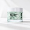 VT Cosmetics [영서쿨링진정] VT 피디알엔 캡슐크림 100 50ml
